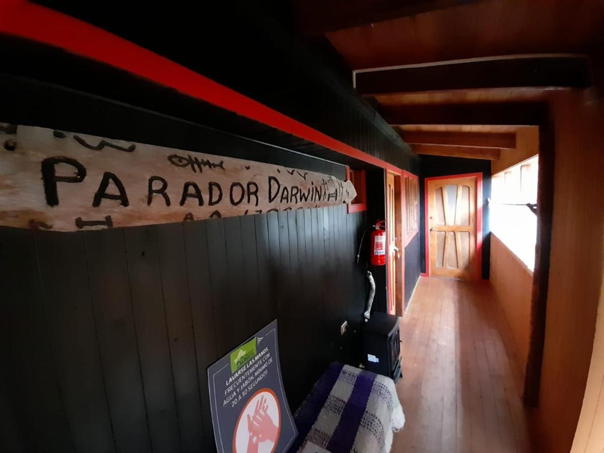 Parador Darwin Κουκάο Εξωτερικό φωτογραφία