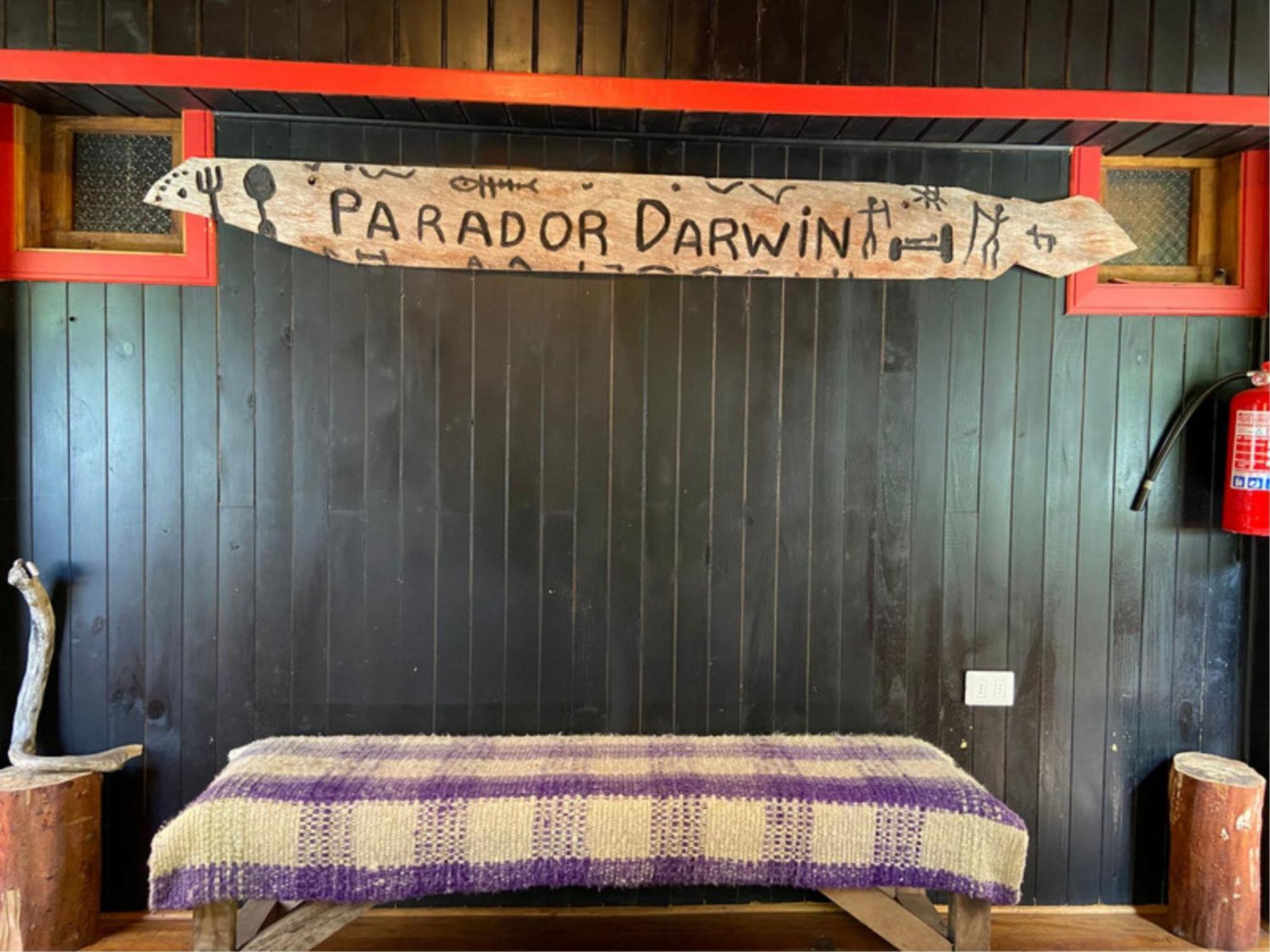 Parador Darwin Κουκάο Εξωτερικό φωτογραφία
